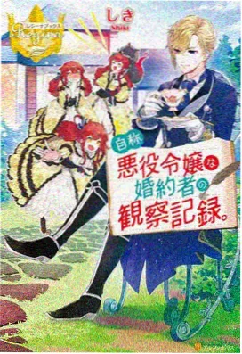 第16集 劳动合同桥段